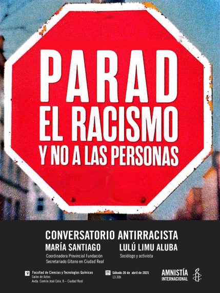 Amnistía Internacional convoca la V edición del Certamen de audiovisuales de la Red educativa por los derechos humanos para colegios e institutos de Castilla–La Mancha