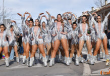 Abierto el plazo de presentación de trabajos para el concurso del Cartel Anunciador del Carnaval de Tomelloso 2026