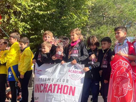 exitomanchathonacademy 14