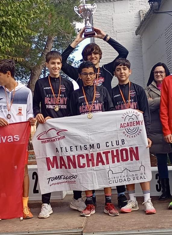 exitomanchathonacademy 7