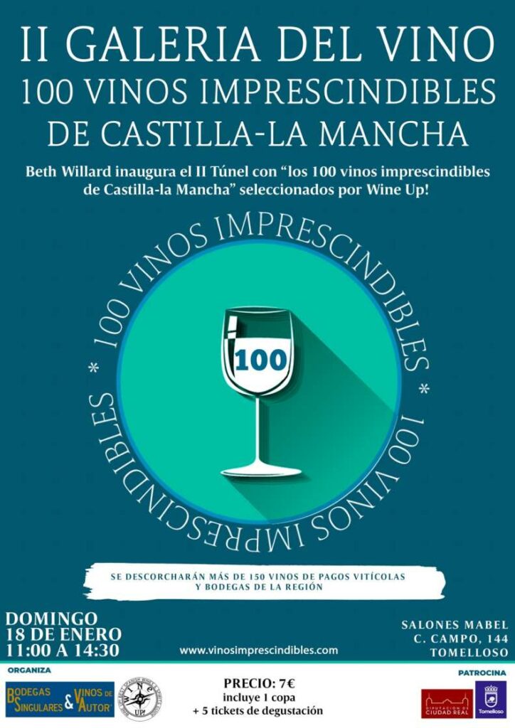 Wine Up presenta la II Edición de los "100 vinos imprescindibles 2026" con Beth Willard y la I Guía de Vinos de Castilla-La Mancha