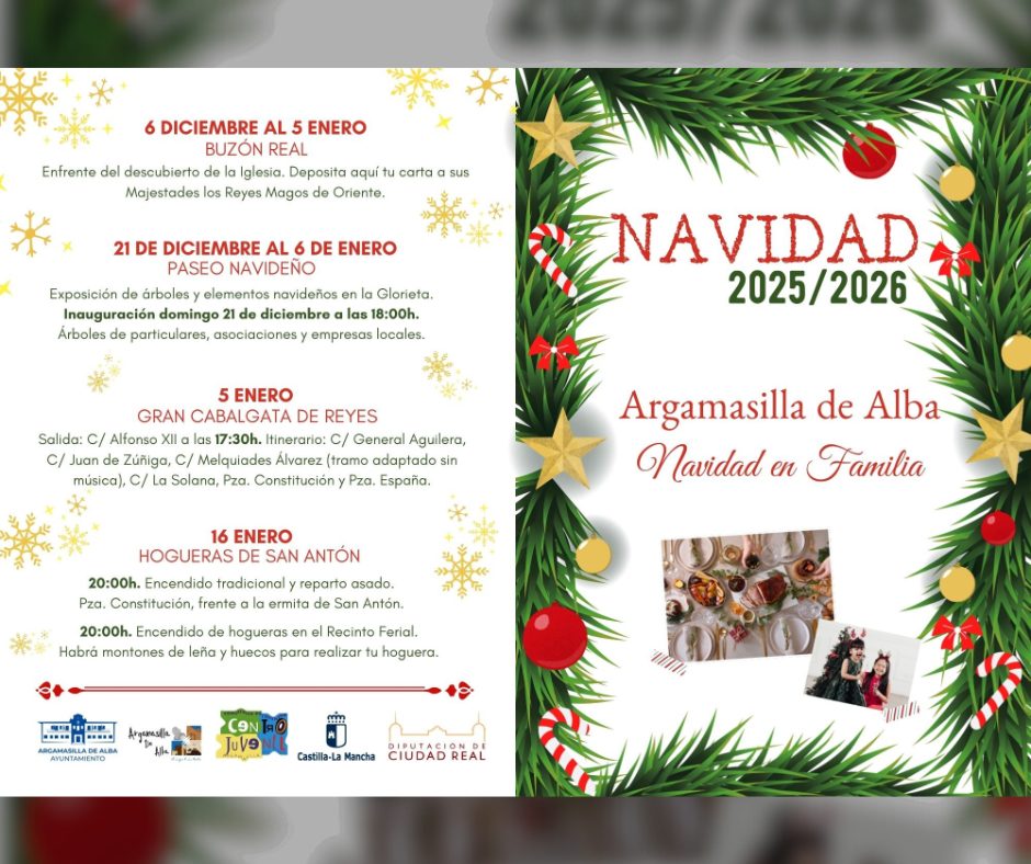 argamasilla de alba navidad