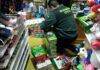 La Guardia Civil intensifica el control y las inspecciones de venta de pirotecnia durante la campaña navideña La Guardia Civil intensifica el control y las inspecciones de venta de pirotecnia durante la campaña navideña