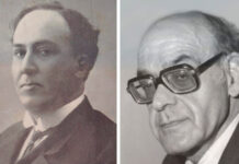 Tomelloso celebra un homenaje a la poesía con un recital machadiano en honor a Eladio Cabañero