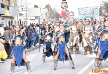 Publicadas las bases del I Concurso del Desfile Nacional de Carrozas y Comparsas del Carnaval 2026 de Tomelloso