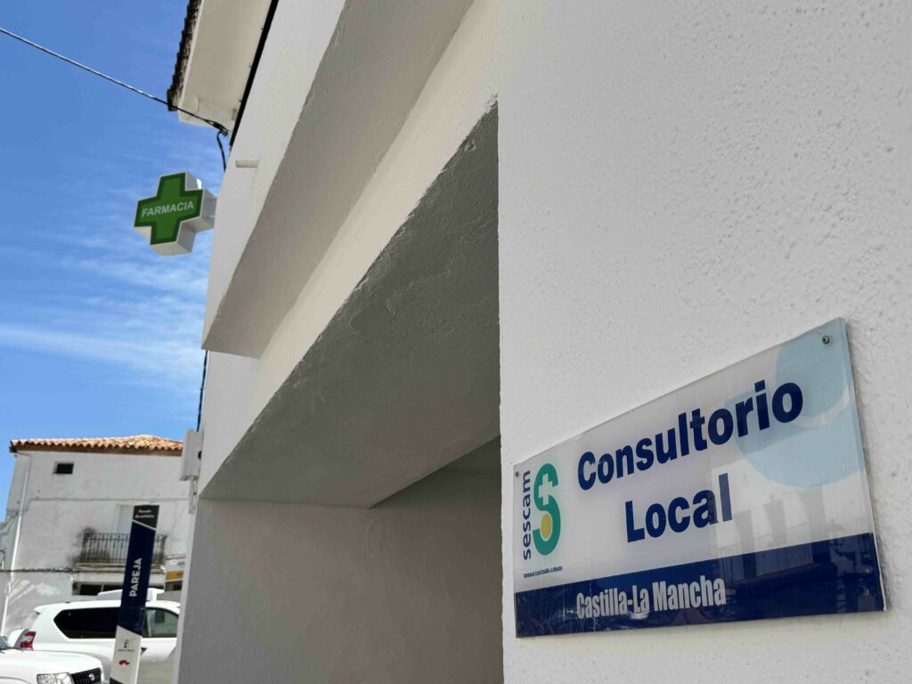 Pareja culmina un año de repleto de inversiones, como la nueva piscina municipal o la farmacia 2 Pareja culmina un año de repleto de inversiones, como la nueva piscina municipal o la farmacia