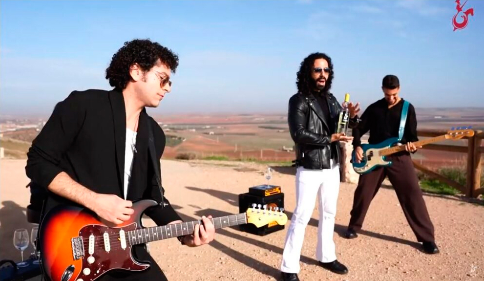 DenisDenis en el cartel los Sentidos 2026 1 denisdenis2