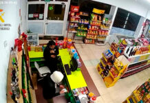 Pánico en un 24 horas de Tomelloso: entra encapuchado, saca un cuchillo de grandes dimensiones y se lleva 570 euros