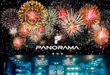 La espectacular Orquesta Panorama estará el viernes de Desposorios en Membrilla La espectacular Orquesta Panorama estará el viernes de Desposorios en Membrilla