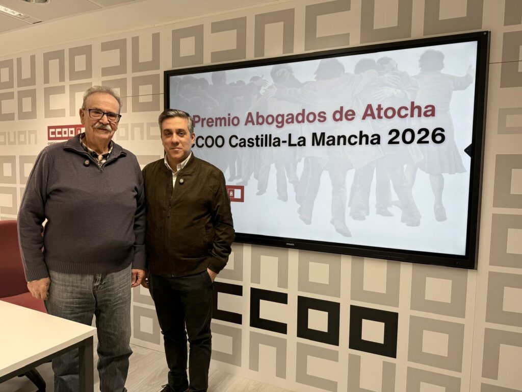La UNRWA Premio Abogados de Atocha 2026 1 premioabogadosatocha 2