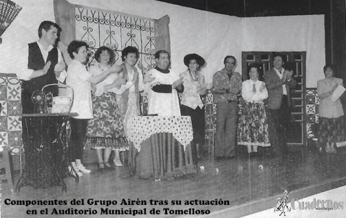 Nace el I Premio de Textos Teatrales en el marco de la Fiesta de las Letras de Tomlelloso, con 2.000 euros de premio