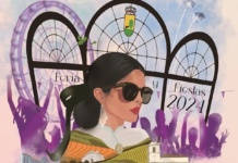 Convocado en Tomelloso el XXXVII Concurso del Cartel Anunciador de la Feria y Fiestas 2026 Convocado el XXXVII Concurso del Cartel Anunciador de la Feria y Fiestas 2026