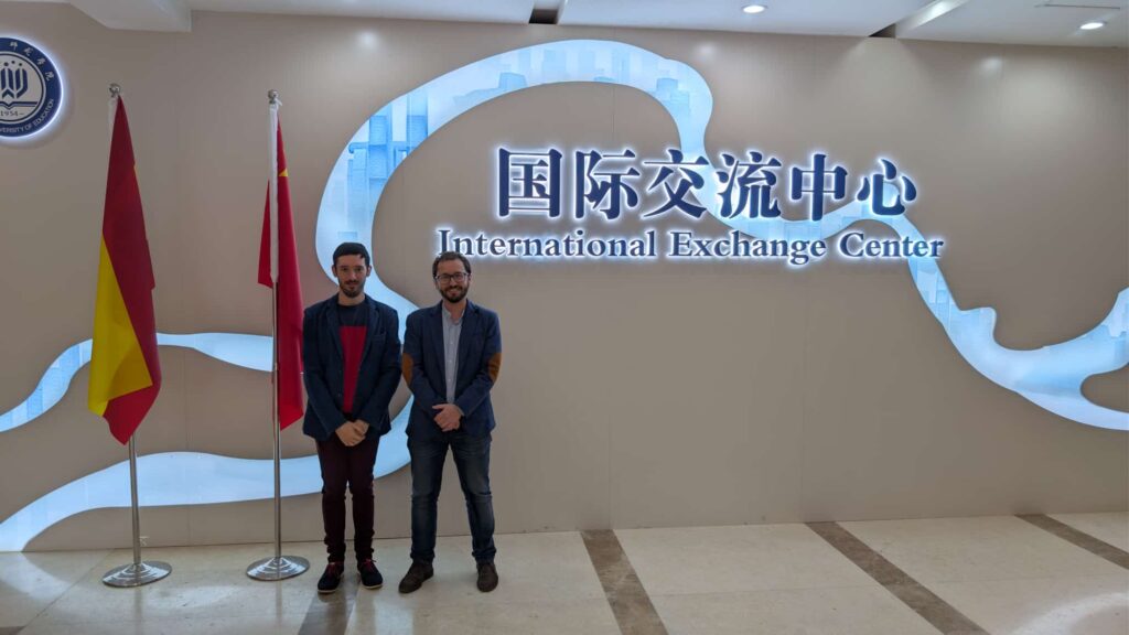 El IES Eladio Cabañero de Tomelloso gana proyección internacional con su participación en el Programa para Directivos Españoles en China 7 directivosespanoles china eladio cabanero