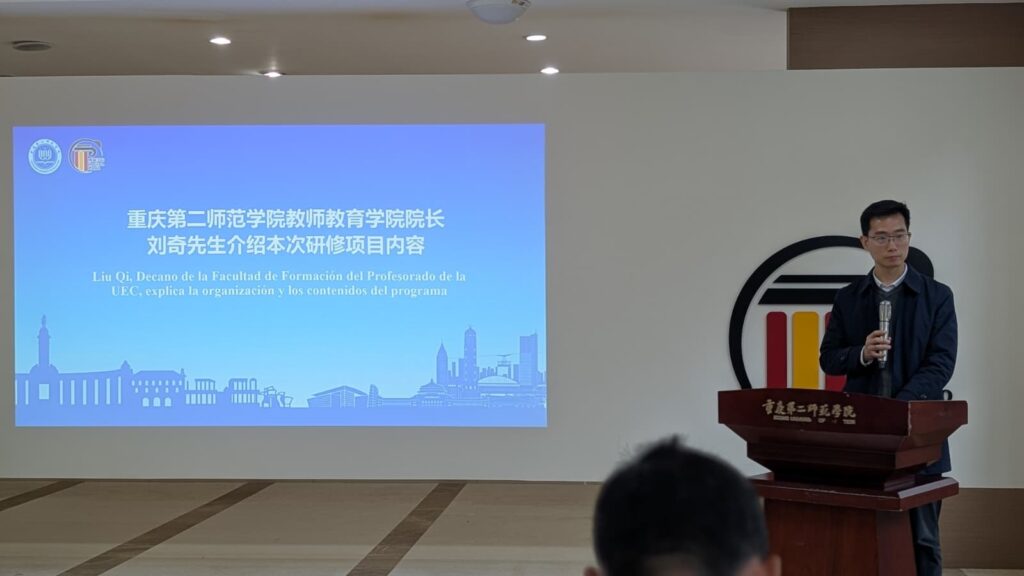 El IES Eladio Cabañero de Tomelloso gana proyección internacional con su participación en el Programa para Directivos Españoles en China 5 directivosespanoles china eladio cabanero 3