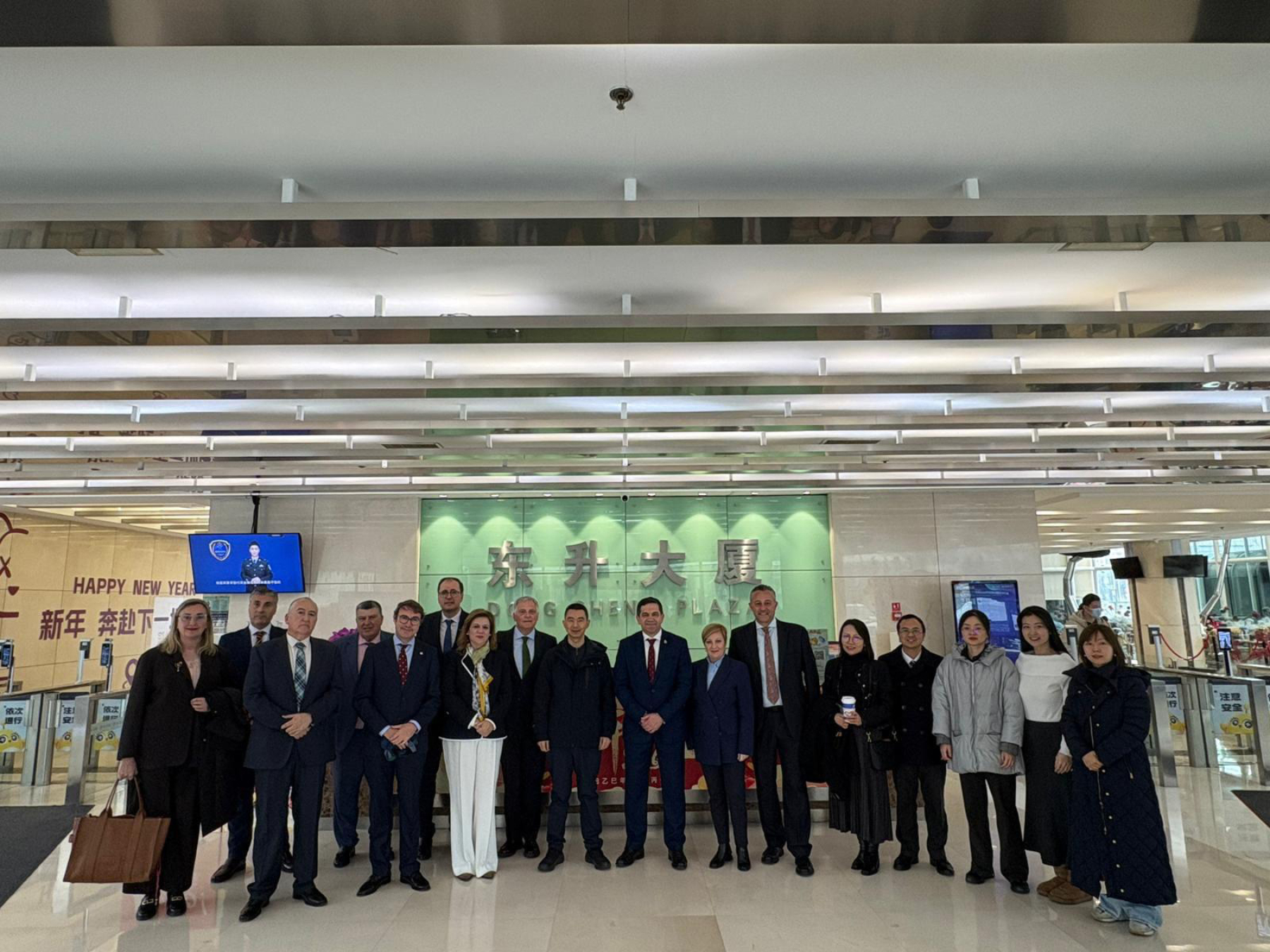 Valverde acompaña a un grupo de alcaldes del Partido Popular de Ciudad Real y otros cargos regionales a una misión institucional y comercial a China 5 El presidente de la Diputación acompaña a un grupo de alcaldes del Partido Popular de Ciudad Real y otros cargos regionales a una misión institucional y comercial a China