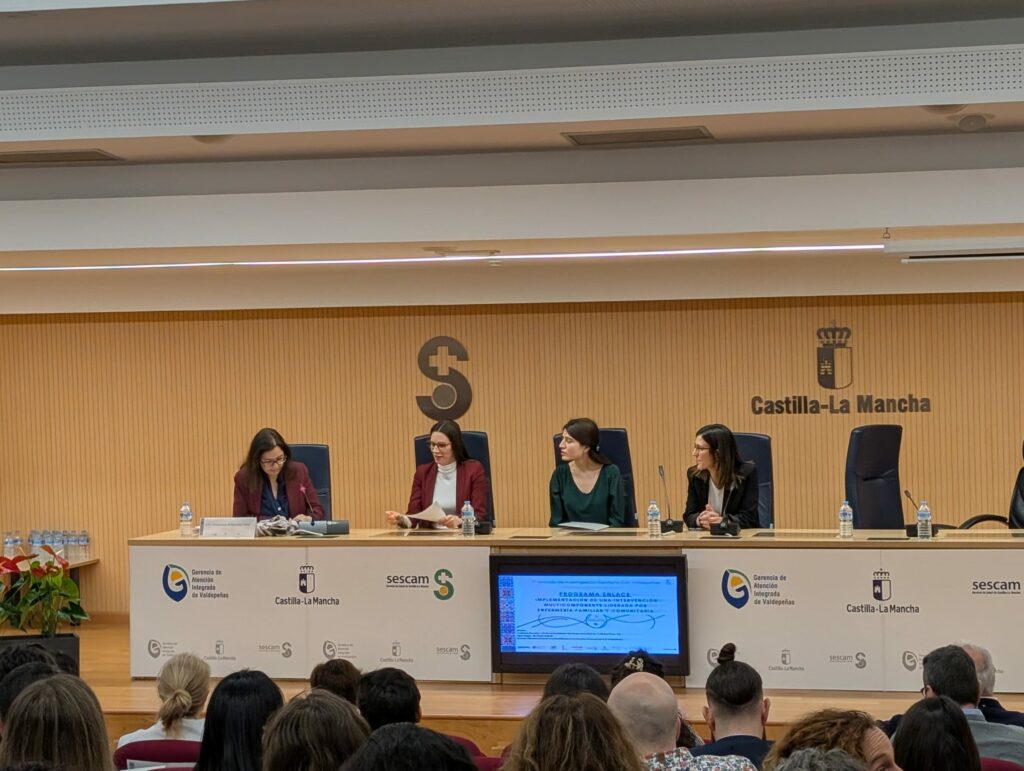 Tomelloso gana peso en la investigación sanitaria regional con dos trabajos sobre esofagitis eosinofílica 2 Tomelloso gana peso en la investigación sanitaria regional con dos trabajos sobre esofagitis eosinofílica