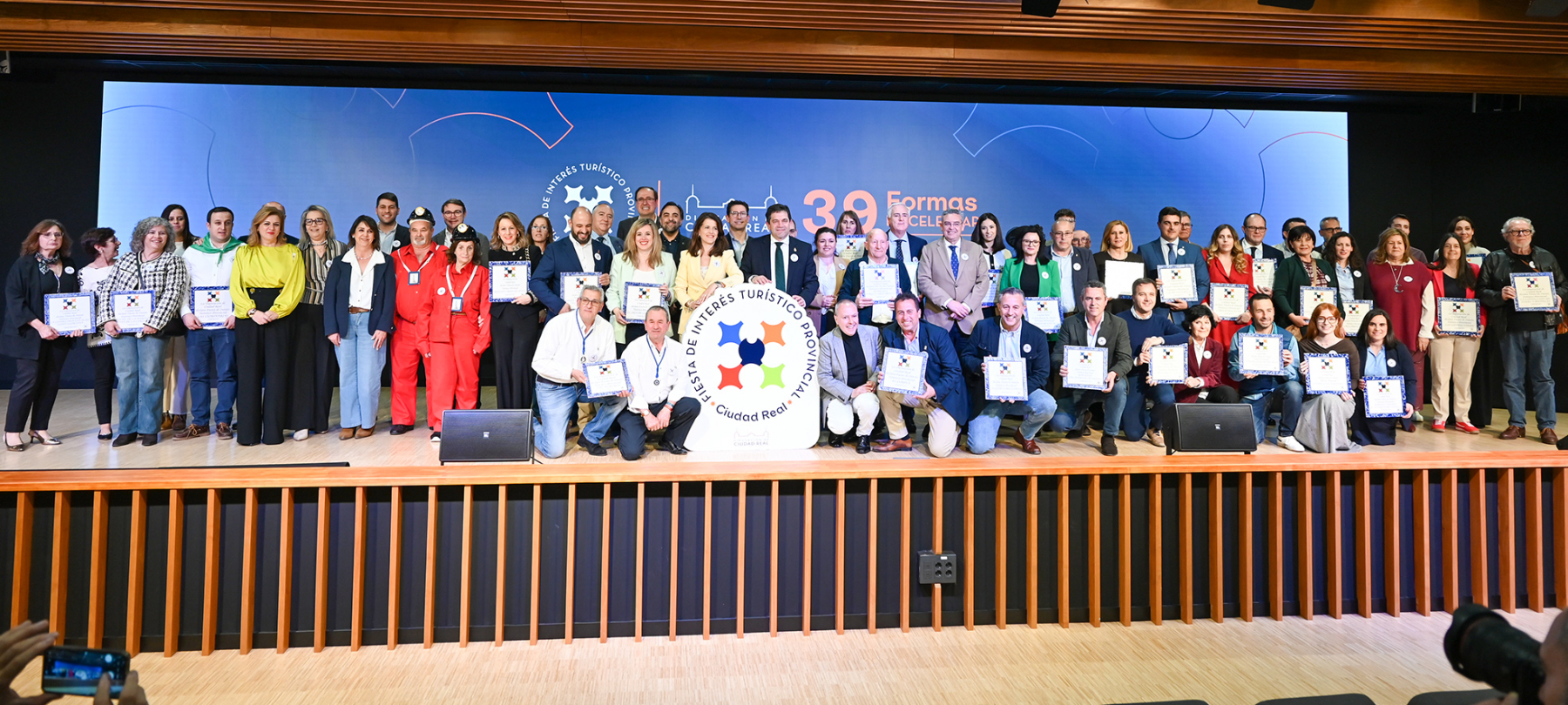 La Diputación de Ciudad Real promueve la declaración de 39 Fiestas de Interés Turístico Provincial en 34 municipios ciudadrealeños