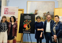 Martín de la Leona resalta el valor educativo y humano de “La Higuera Quimera” como ejemplo del compromiso de la Diputación con la literatura dirigida a los más jóvenes Martín de la Leona resalta el valor educativo y humano de “La Higuera Quimera” como ejemplo del compromiso de la Diputación con la literatura dirigida a los más jóvenes