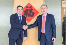 Valverde pone en valor la provincia de Ciudad Real en una reunión con el viceministro de Relaciones Internacionales de China celebrada en Pekín Valverde pone en valor la provincia de Ciudad Real en una reunión con el viceministro de Relaciones Internacionales de China celebrada en Pekín