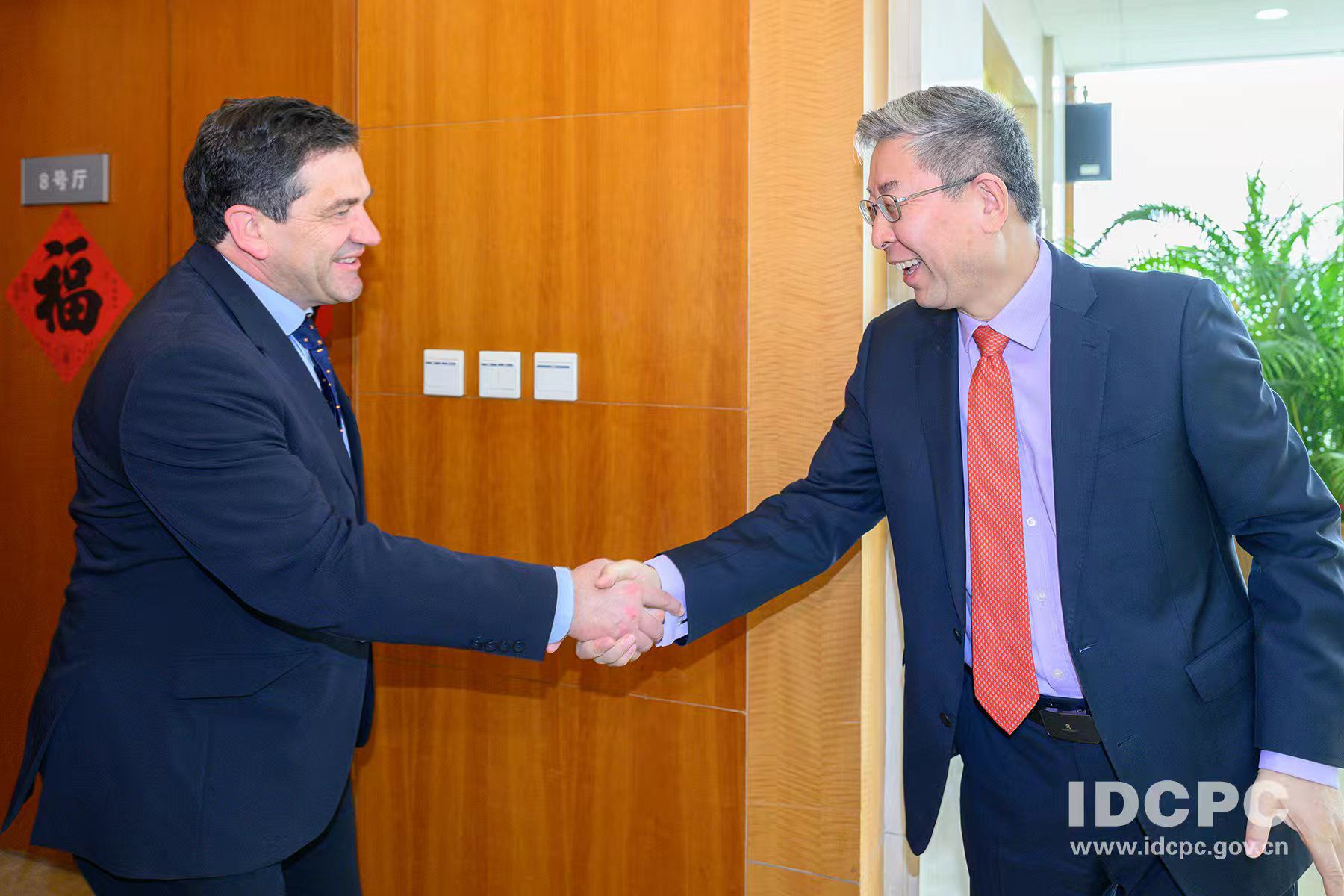 Valverde pone en valor la provincia de Ciudad Real en una reunión con el viceministro de Relaciones Internacionales de China celebrada en Pekín 2 Valverde pone en valor la provincia de Ciudad Real en una reunión con el viceministro de Relaciones Internacionales de China celebrada en Pekín