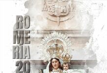 La Romería 2026 ya late en Tomelloso: presentado el cartel de la fiesta en honor a la Virgen de las Viñas La Romería 2026 ya late en Tomelloso: presentado el cartel de la fiesta en honor a la Virgen de las Viñas