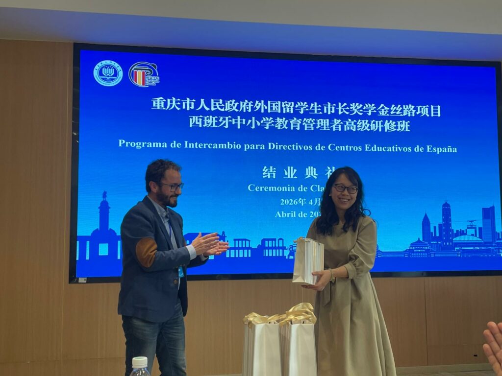 El IES Eladio Cabañero fortalece su proyección internacional con una alianza educativa en China 6 intercambiocultural china eladio cabanero 5