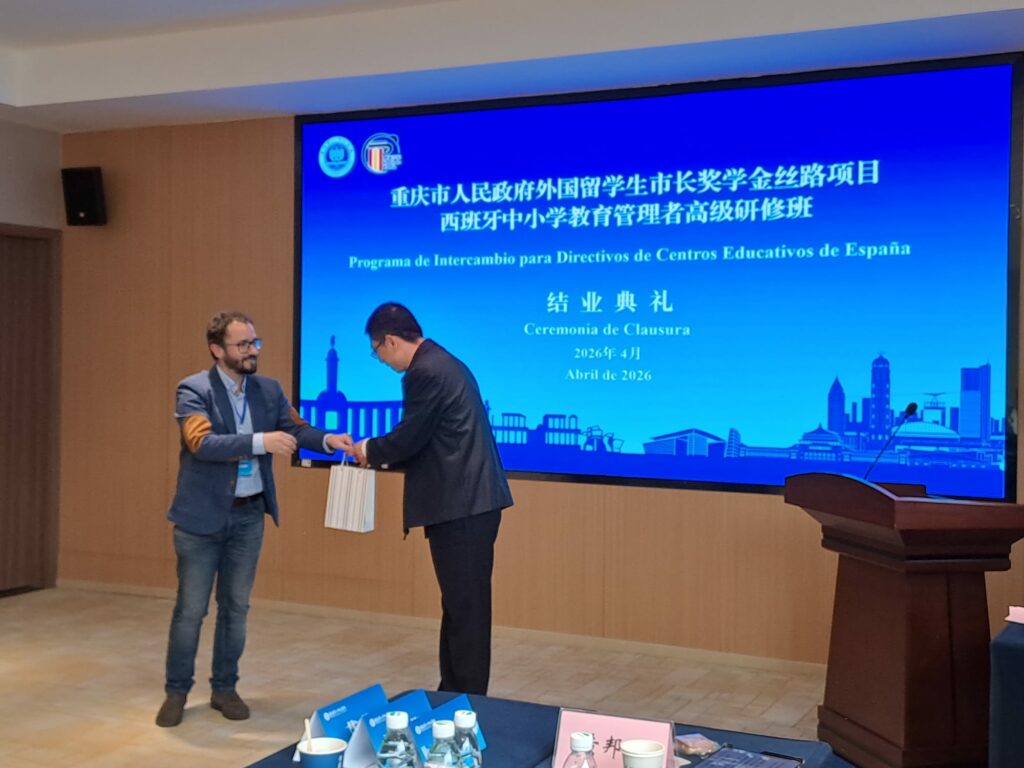 El IES Eladio Cabañero fortalece su proyección internacional con una alianza educativa en China 4 intercambiocultural china eladio cabanero 7