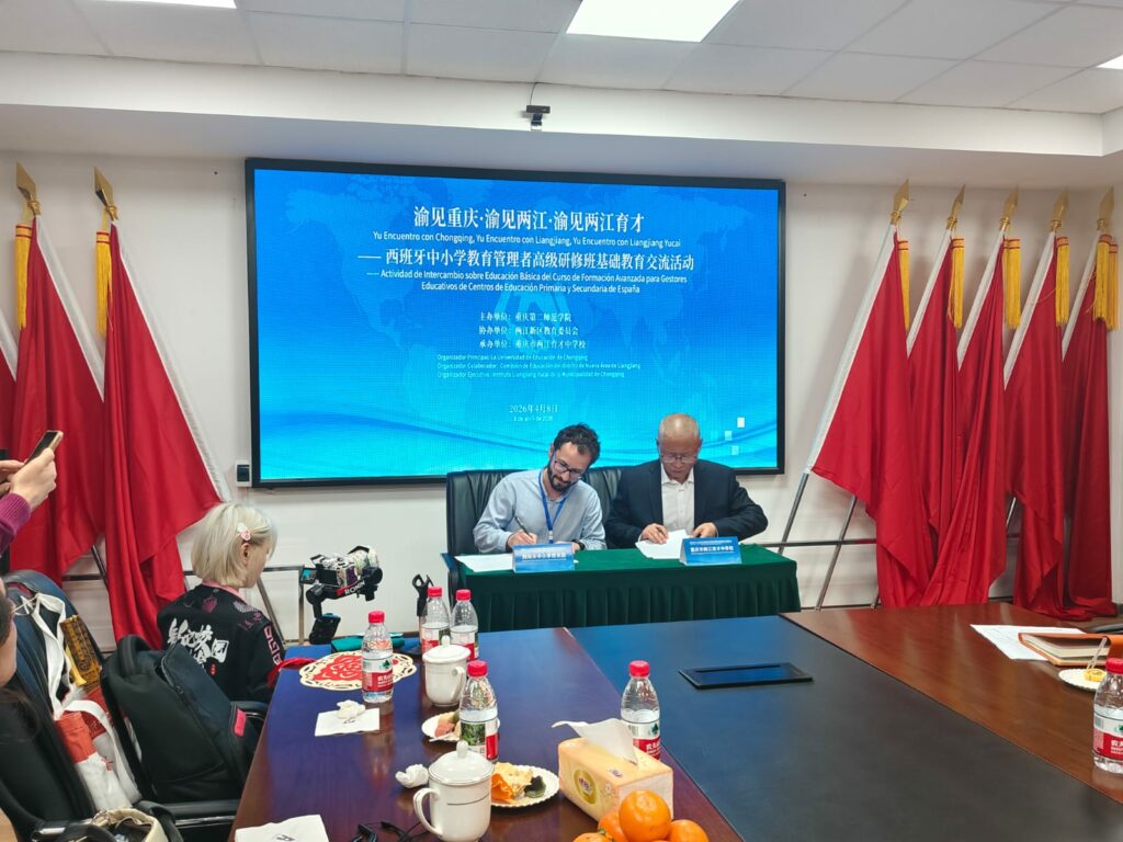 El IES Eladio Cabañero fortalece su proyección internacional con una alianza educativa en China 3 intercambiocultural china eladio cabanero 8