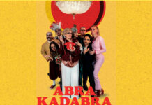 El dramaturgo tomellosero, Juanma Casero, consolida su presencia en Barcelona con el estreno de «Abrakadabra» en el Teatro Aquitània El dramaturgo tomellosero Juanma Casero consolida su presencia en Barcelona con el estreno de "Abrakadabra" en el Teatro Aquitània