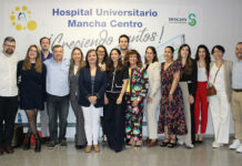 El Hospital Universitario Mancha Centro acoge la lectura de trabajos de investigación de residentes de Medicina y Enfermería Familiar y Comunitaria El Hospital Universitario Mancha Centro acoge la lectura de trabajos de investigación de residentes de Medicina y Enfermería Familiar y Comunitaria