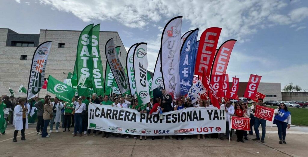 Multitud de profesionales reclaman en Ciudad Real que se reactive la Carrera Profesional en el Sescam 1 reactivacioncarrerasanitariacr 2