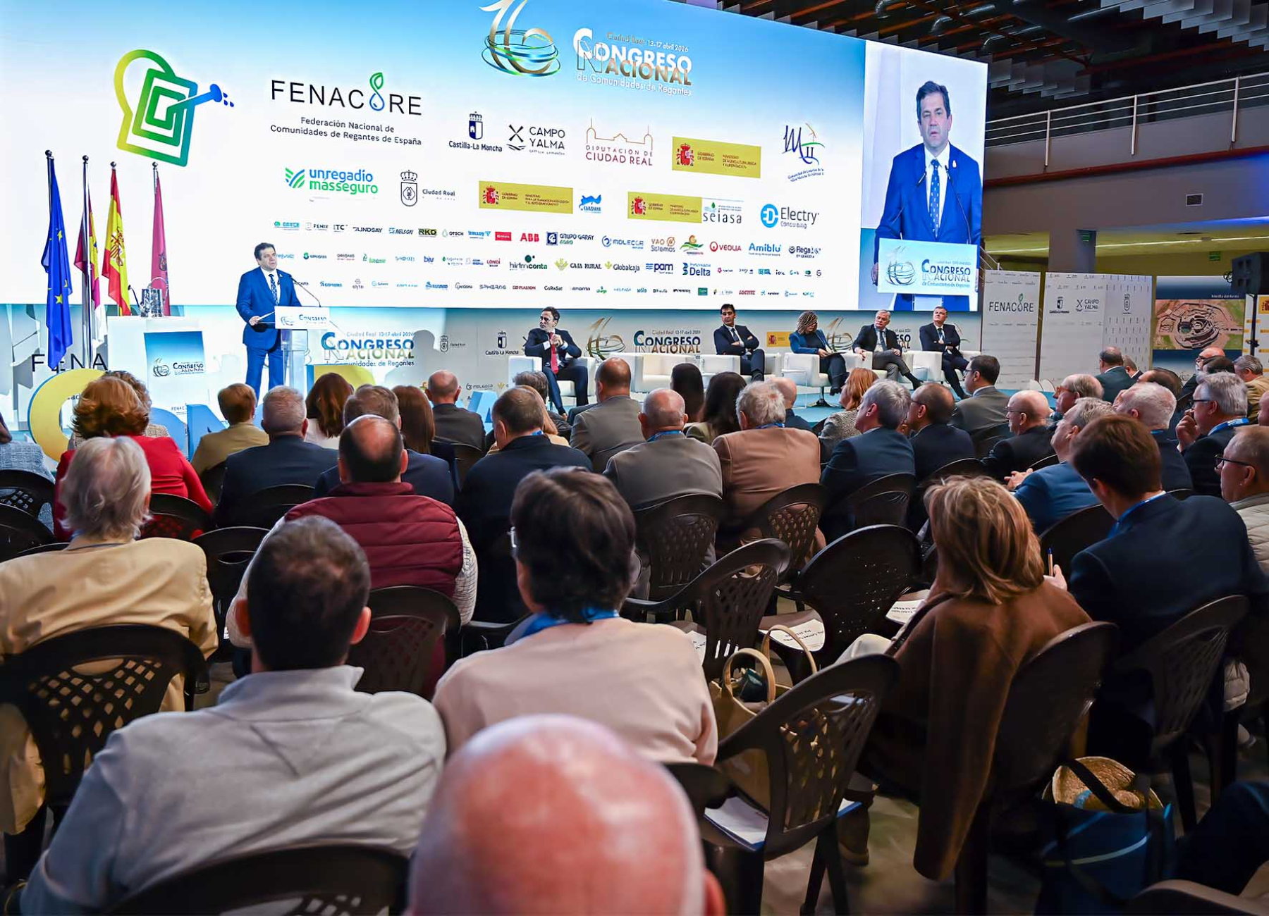 Valverde confía en que del Congreso Nacional de Regantes surja una petición de prórroga de la Directiva Marco del Agua y propuestas garantes para todos los territorios 5 Valverde confía en que del Congreso Nacional de Regantes surja una petición de prórroga de la Directiva Marco del Agua y propuestas garantes para todos los territorios