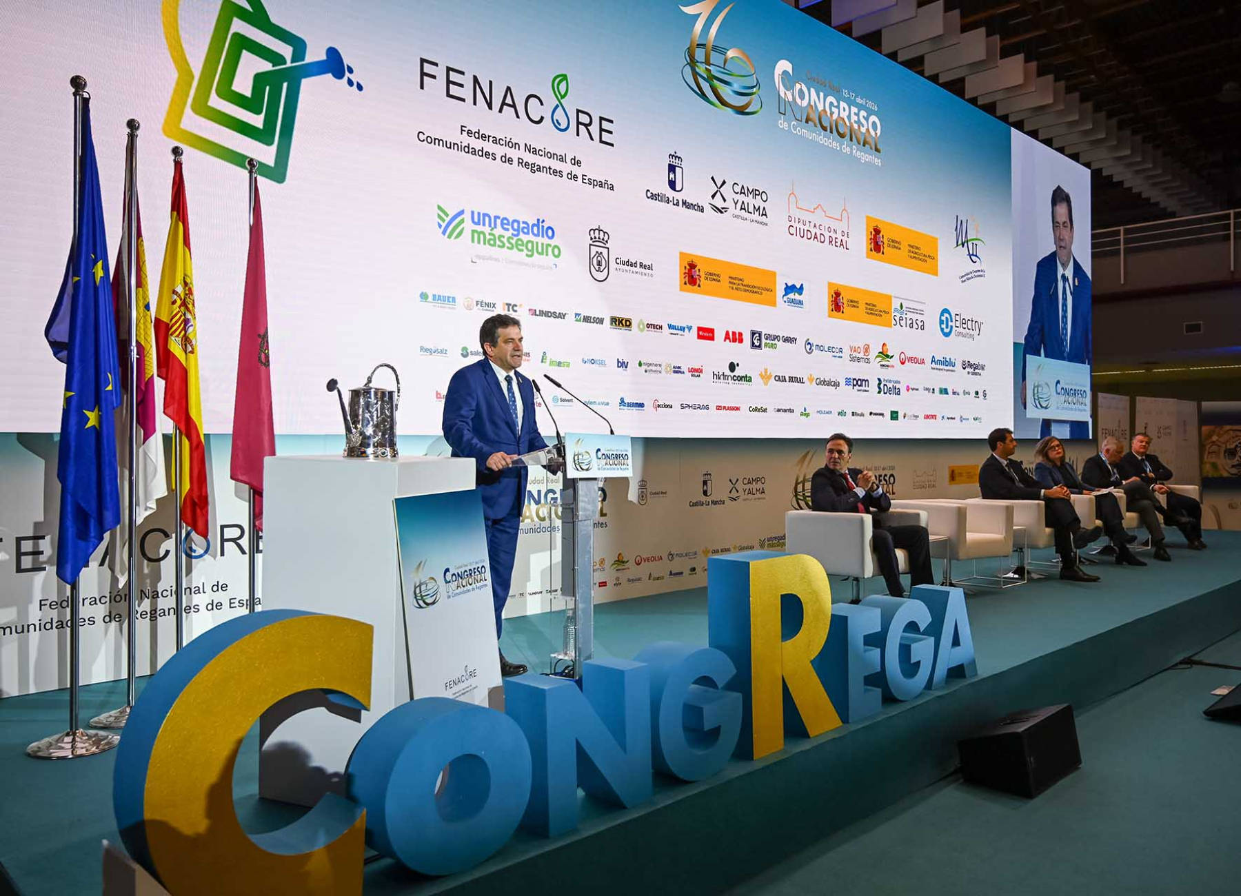 Valverde confía en que del Congreso Nacional de Regantes surja una petición de prórroga de la Directiva Marco del Agua y propuestas garantes para todos los territorios 1 Valverde confía en que del Congreso Nacional de Regantes surja una petición de prórroga de la Directiva Marco del Agua y propuestas garantes para todos los territorios