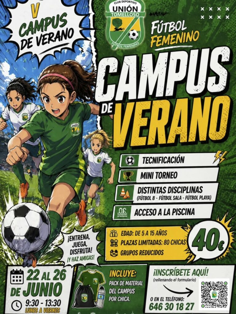 campusverano union tomelloso
