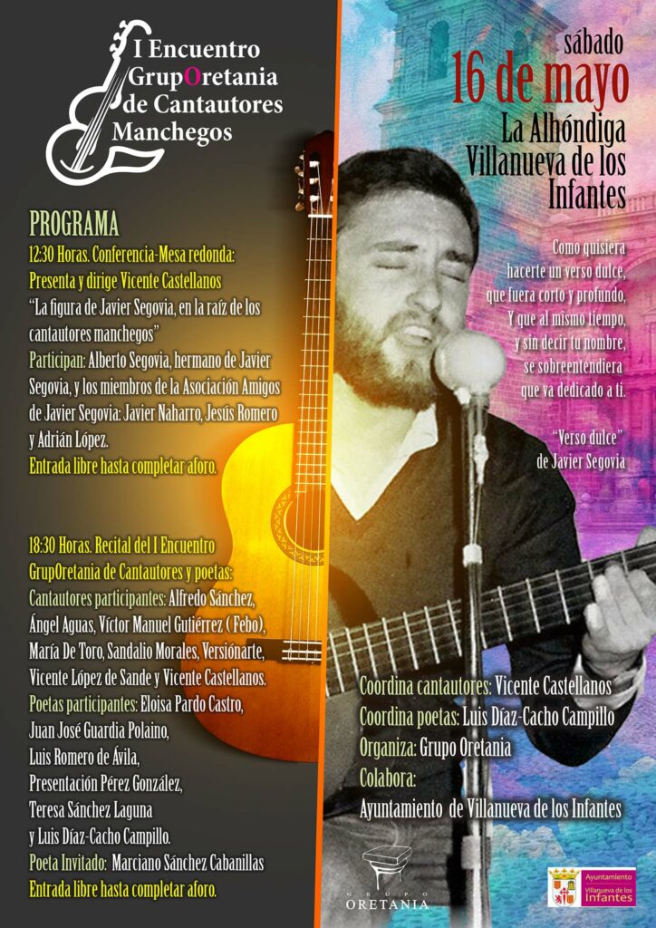 cantautoresmanchegos 3