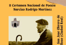 La Asociación de Vecinos San José Obrero convoca el II Certamen Nacional de Poesía “Narciso Rodrigo” La Asociación de Vecinos San José Obrero convoca el II Certamen Nacional de Poesía “Narciso Rodrigo”