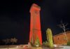 Cuenca se vuelve a iluminar de rojo por el Día Mundial de Cruz Roja Cuenca se vuelve a iluminar de rojo por el Día Mundial de Cruz Roja