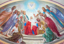 La resurrección de María en Pentecostés La resurrección de María en Pentecostés