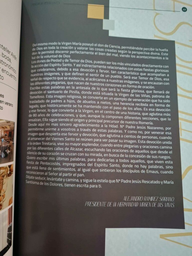 La resurrección de María en Pentecostés 2 pascuapentecostes 2