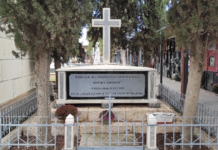 Venerable Ismael de Tomelloso, primero de mayo Venerable Ismael de Tomelloso, primero de mayo.