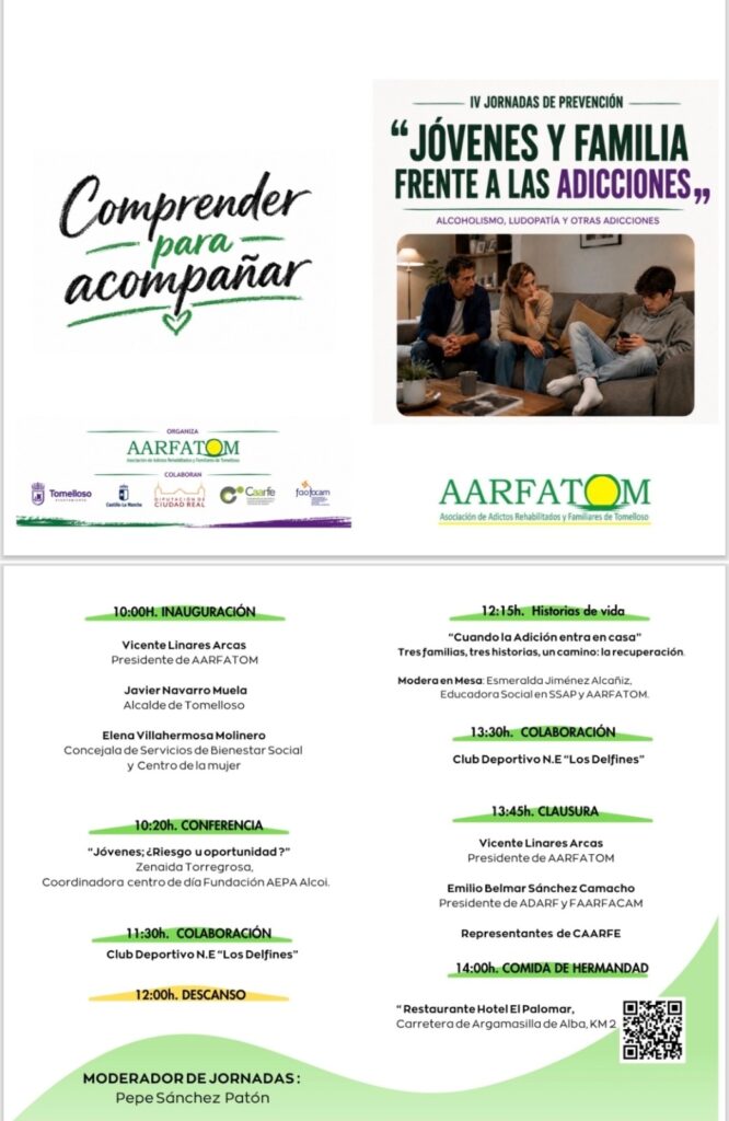 aarfatom