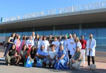 La Gerencia de Tomelloso da la bienvenida a siete nuevos residentes que inician su formación especializada La Gerencia de Tomelloso da la bienvenida a siete nuevos residentes que inician su formación especializada