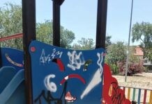 El Ayuntamiento de Villacañas pone en marcha un plan de mejora y renovación de parques infantiles El Ayuntamiento de Villacañas pone en marcha un plan de mejora y renovación de parques infantiles