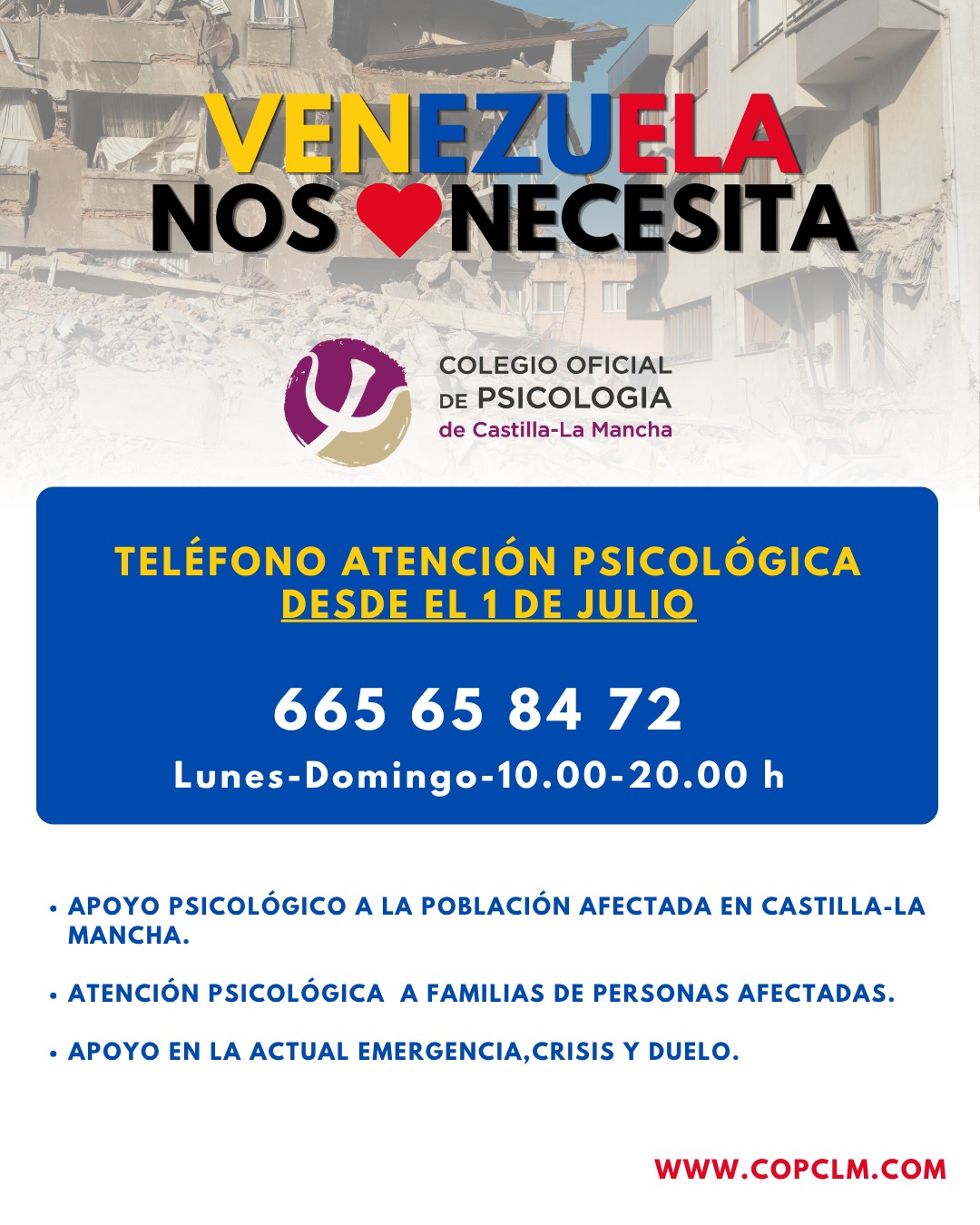 El Colegio Oficial de Psicología de Castilla-La Mancha habilita un teléfono de asistencia psicologica a los afectados por los terremotos de Venezuela