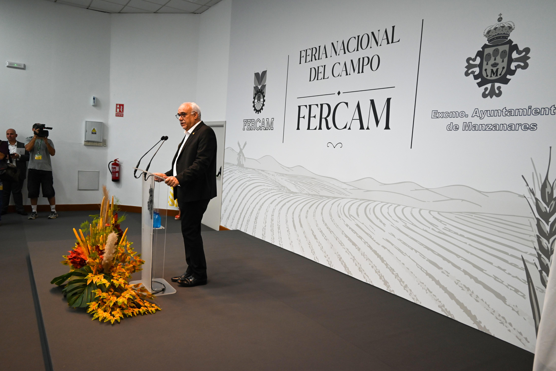 Valverde advierte de que “FERCAM no tendrá sentido si no tenemos un sector agrario fuerte que disponga de agua” y reclama soluciones hídricas que garanticen su futuro 7 Valverde advierte de que “FERCAM no tendrá sentido si no tenemos un sector agrario fuerte que disponga de agua” y reclama soluciones hídricas que garanticen su futuro