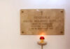 Mantener viva la luz del Venerable Ismael de Tomelloso: una llamada universal a la fe cristiana Mantener viva la luz del Venerable Ismael de Tomelloso: una llamada universal a la fe cristiana