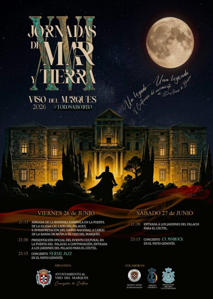 Viso del Marqués vivirá sus veladas musicales “Noches de Mar y Tierra” de forma muy especial en el Palacio, por el V Centenario de Don Alvaro de Bazán 4 visodelmarques veladas musicales 2