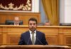 VOX denuncia el colapso de la Sanidad bajo el mandato de Page: 7.100 pacientes más en espera quirúrgica y crisis en urgencias VOX denuncia el colapso de la Sanidad bajo el mandato de Page: 7.100 pacientes más en espera quirúrgica y crisis en urgencias