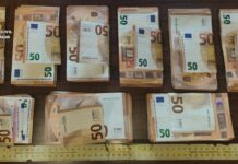 Cazados en Puerto Lápice con 11.000 euros: prisión para cuatro sospechosos de una oleada de robos en salones de juego Cazados en Puerto Lápice con 11.000 euros: prisión para cuatro sospechosos de una oleada de robos en salones de juego