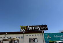 Barahona Obras y Servicios inicia las obras del nuevo Family Cash en Manzanares Barahona Obras y Servicios inicia las obras del nuevo Family Cash en Manzanares